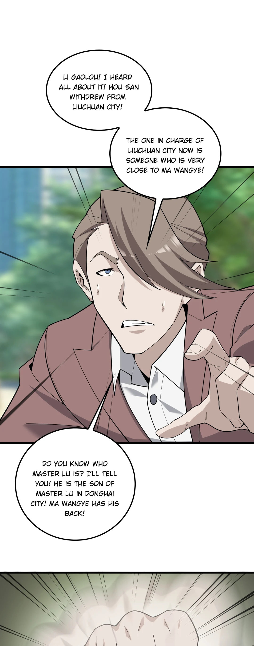 Read Loser Coin chapter 46 image 29 on Lezhin