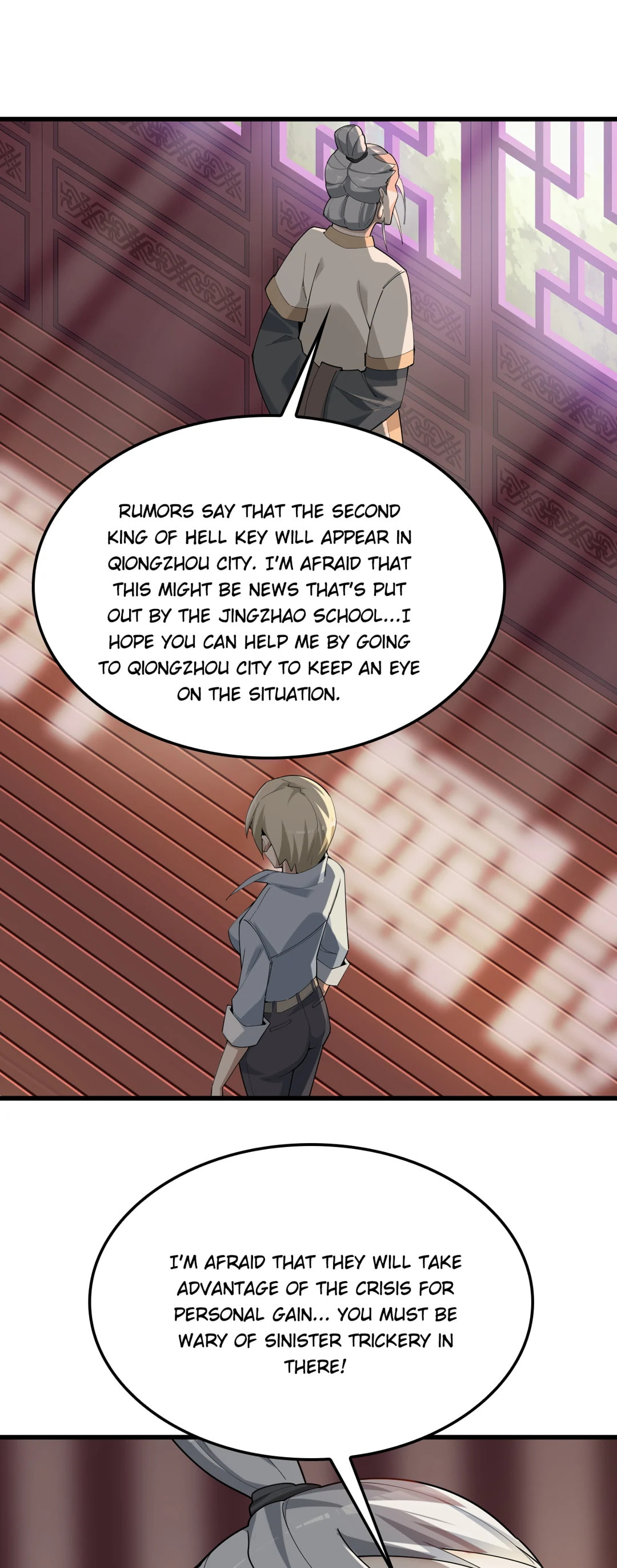 Read Loser Coin chapter 46 image 4 on Lezhin