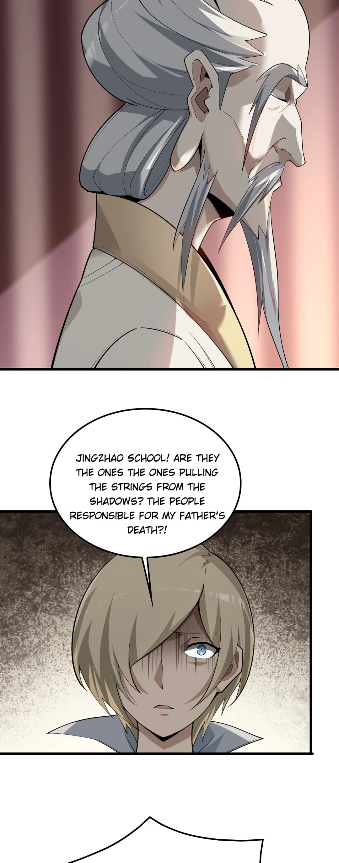 Read Loser Coin chapter 46 image 5 on Lezhin