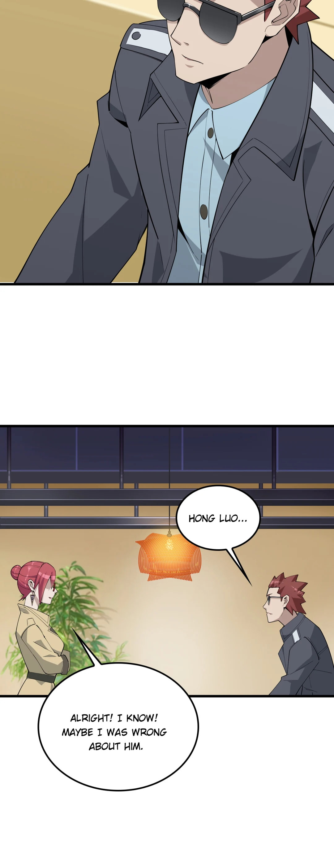 Read Loser Coin chapter 46 image 9 on Lezhin