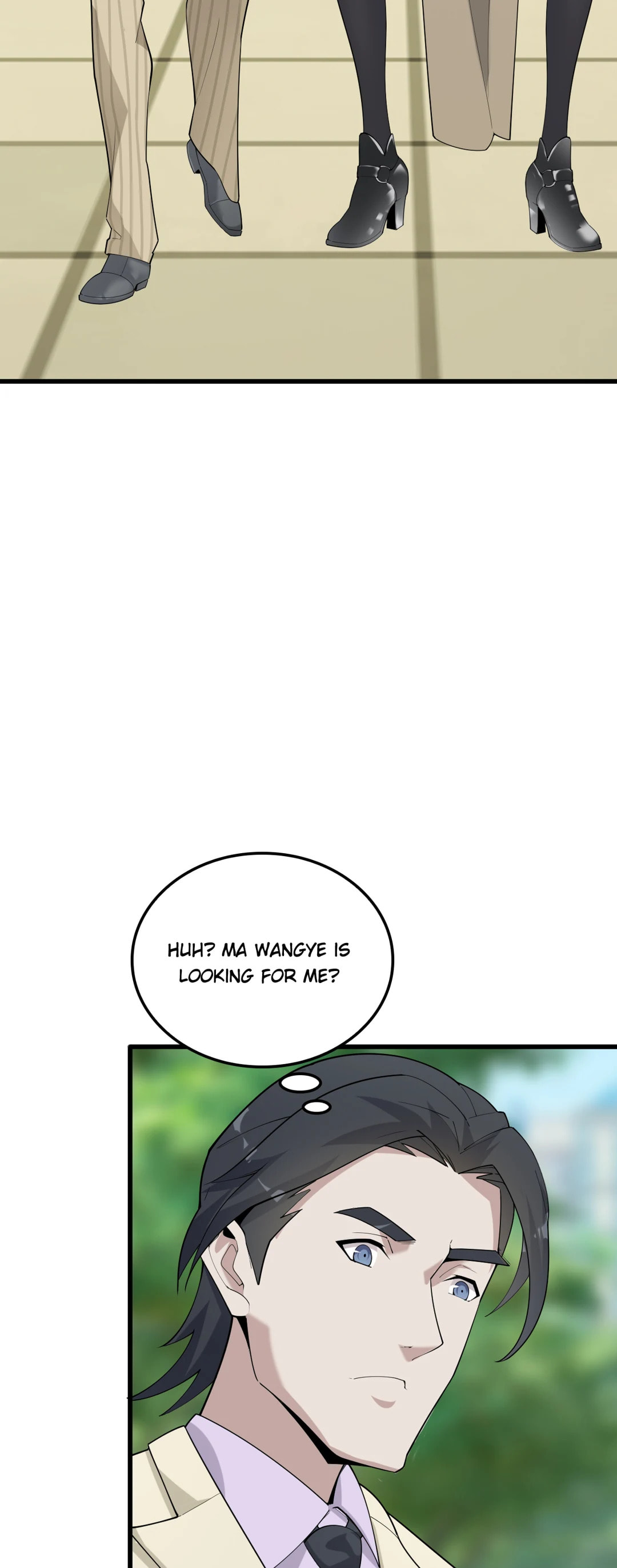 Read Loser Coin chapter 47 image 1 on Lezhin