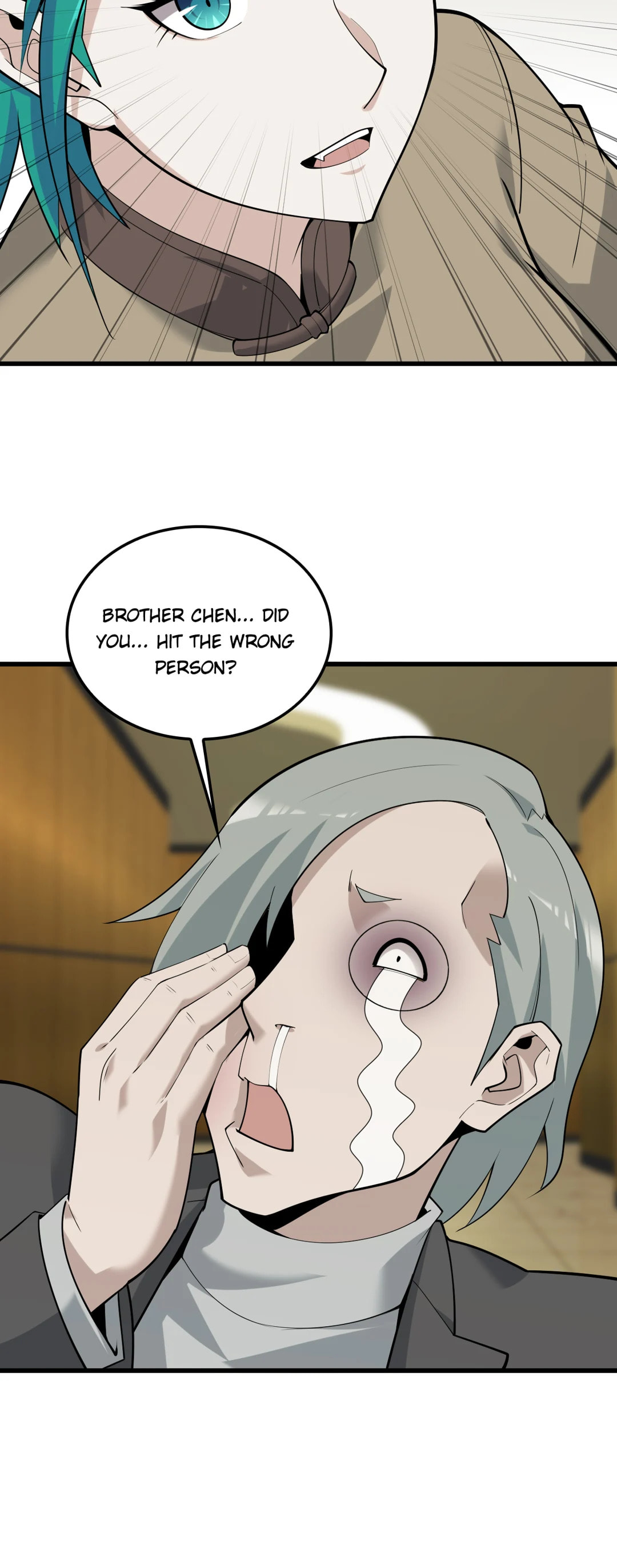 Read Loser Coin chapter 47 image 15 on Lezhin