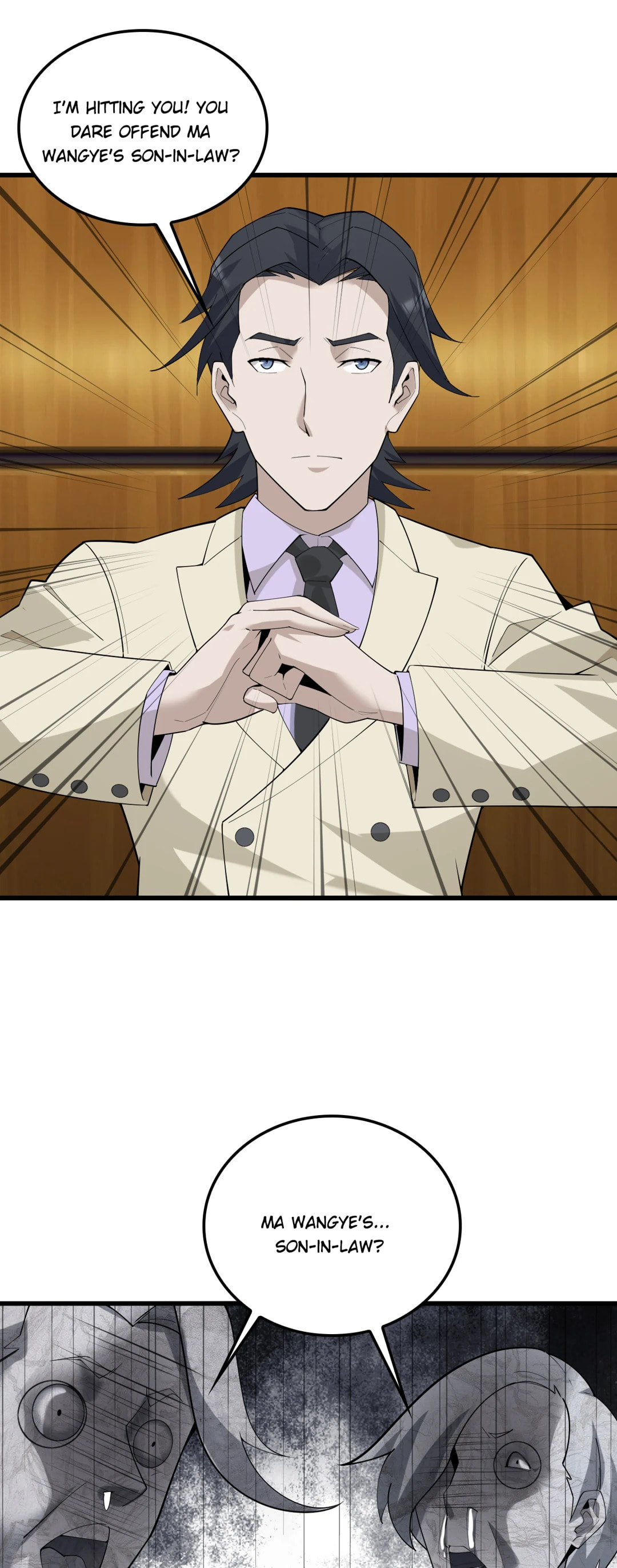Read Loser Coin chapter 47 image 16 on Lezhin