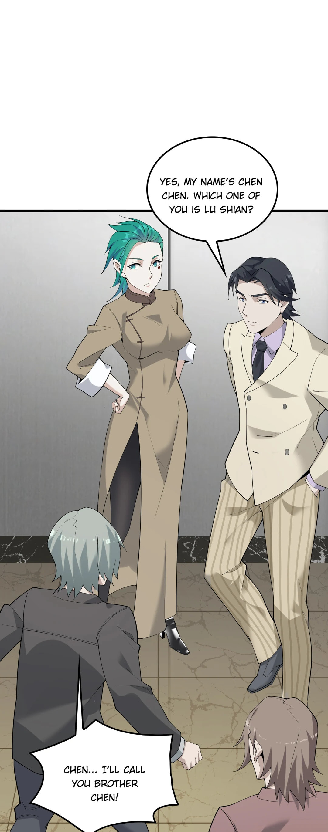 Read Loser Coin chapter 47 image 6 on Lezhin