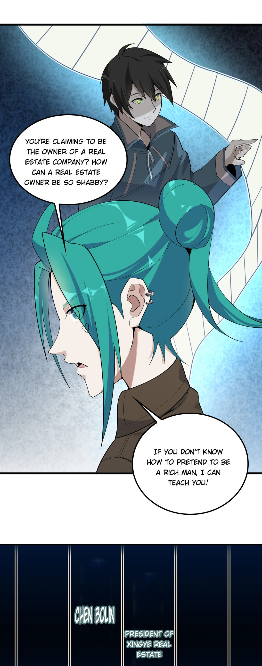 Read Loser Coin chapter 48 image 14 on Lezhin