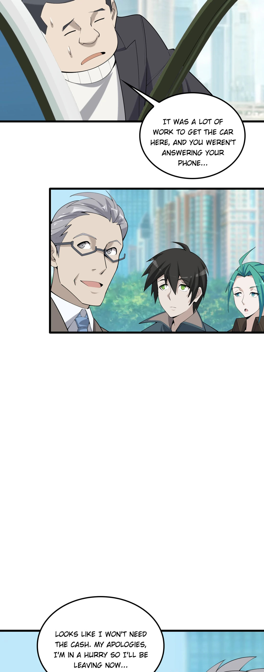 Read Loser Coin chapter 48 image 17 on Lezhin
