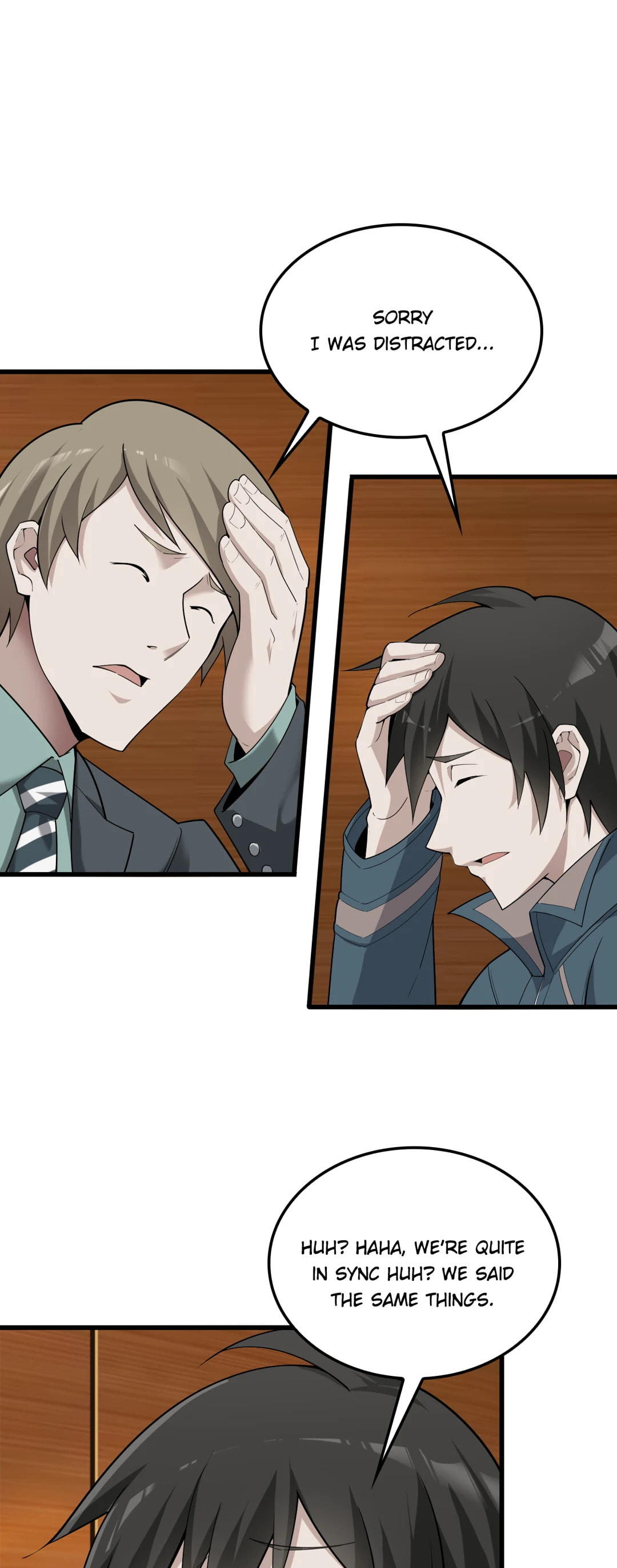 Read Loser Coin chapter 49 image 10 on Lezhin