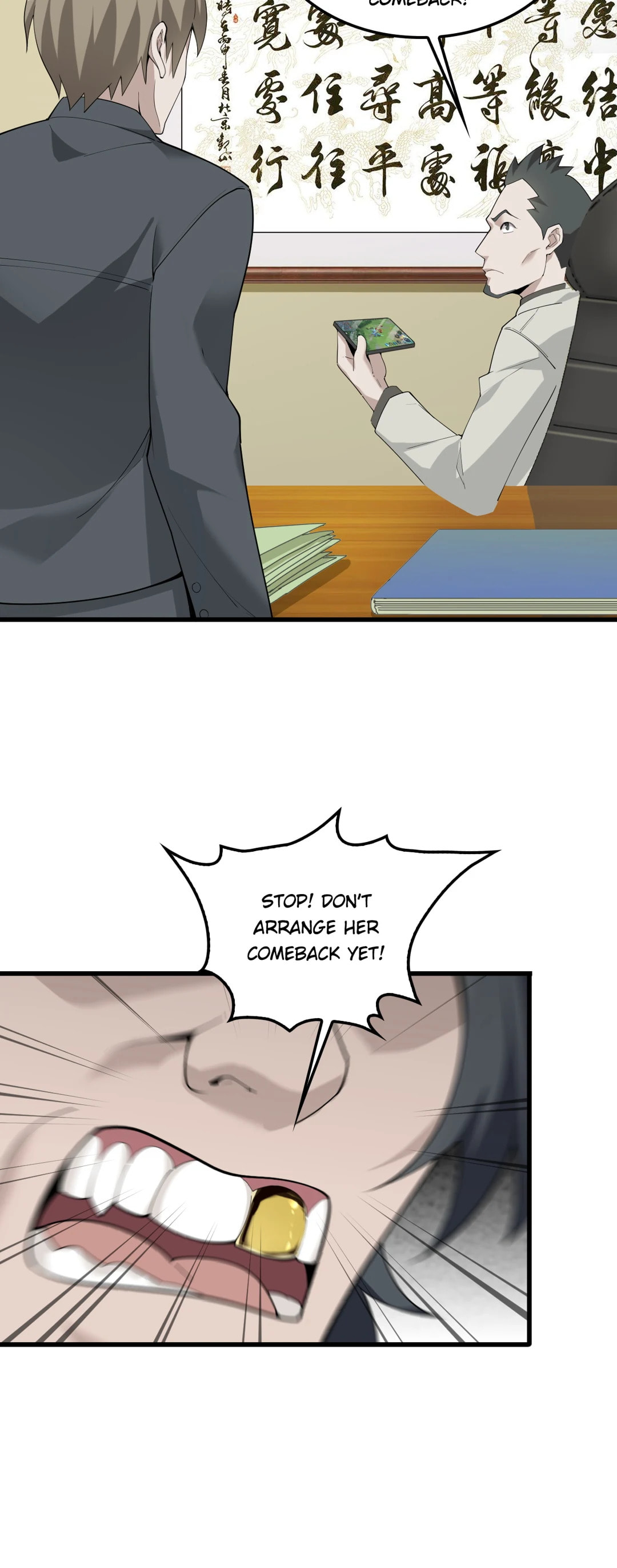 Read Loser Coin chapter 49 image 15 on Lezhin