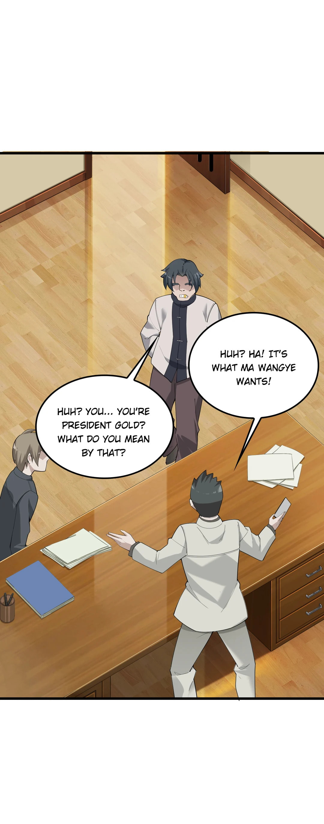 Read Loser Coin chapter 49 image 16 on Lezhin