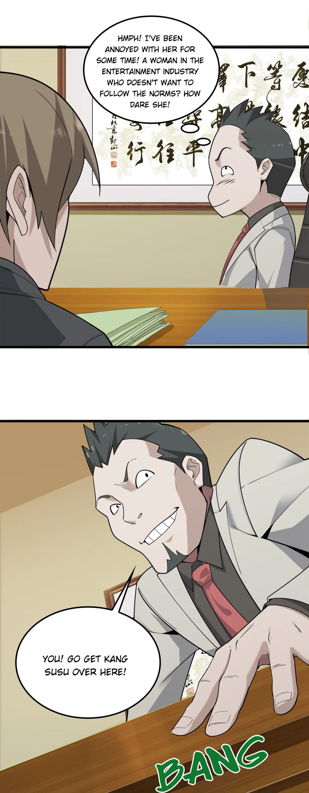 Read Loser Coin chapter 49 image 20 on Lezhin