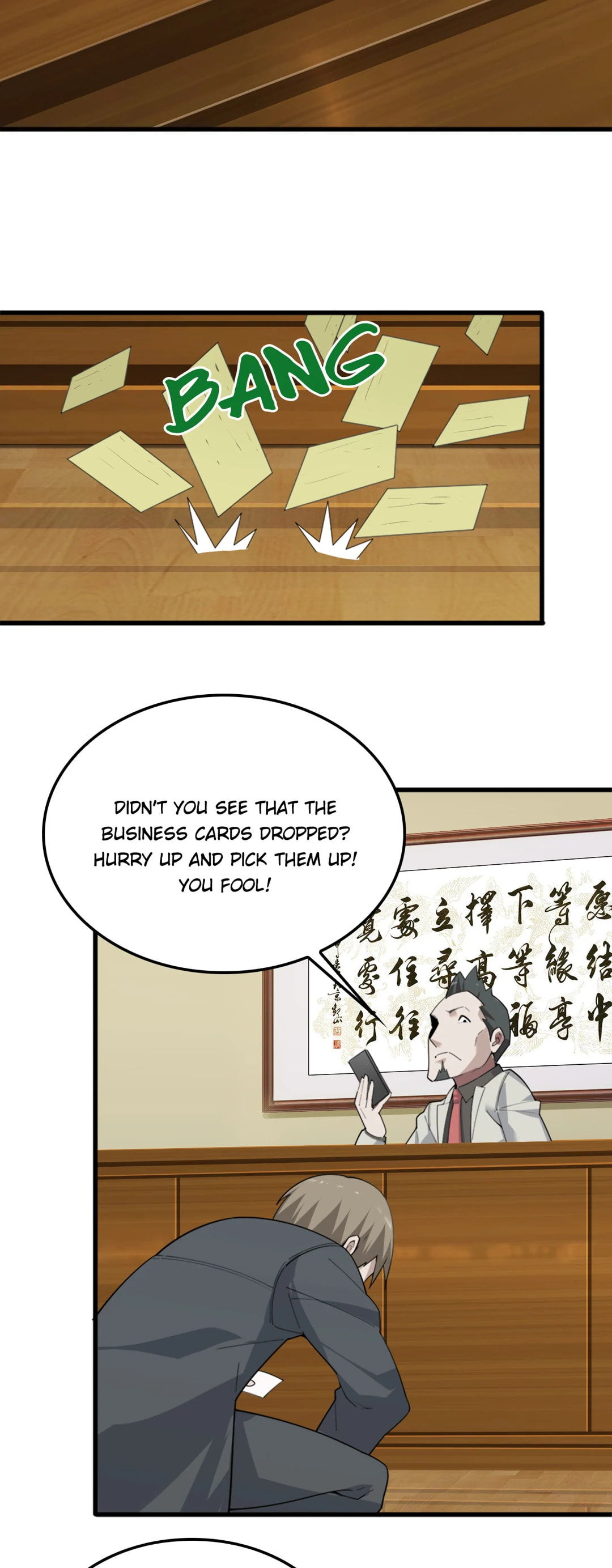 Read Loser Coin chapter 49 image 21 on Lezhin