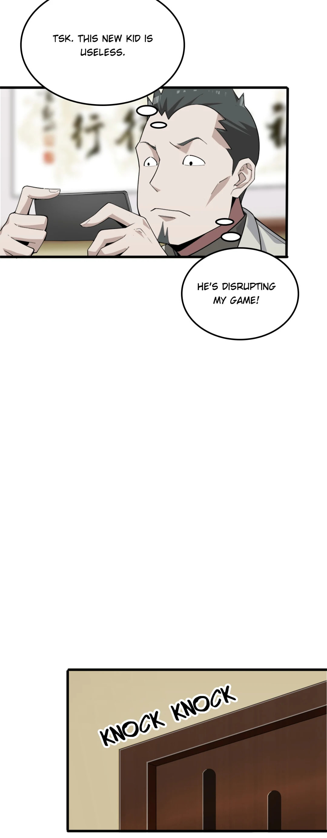 Read Loser Coin chapter 49 image 22 on Lezhin