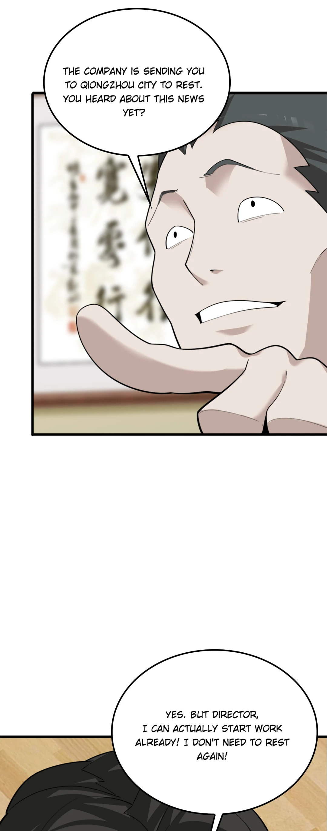 Read Loser Coin chapter 49 image 24 on Lezhin