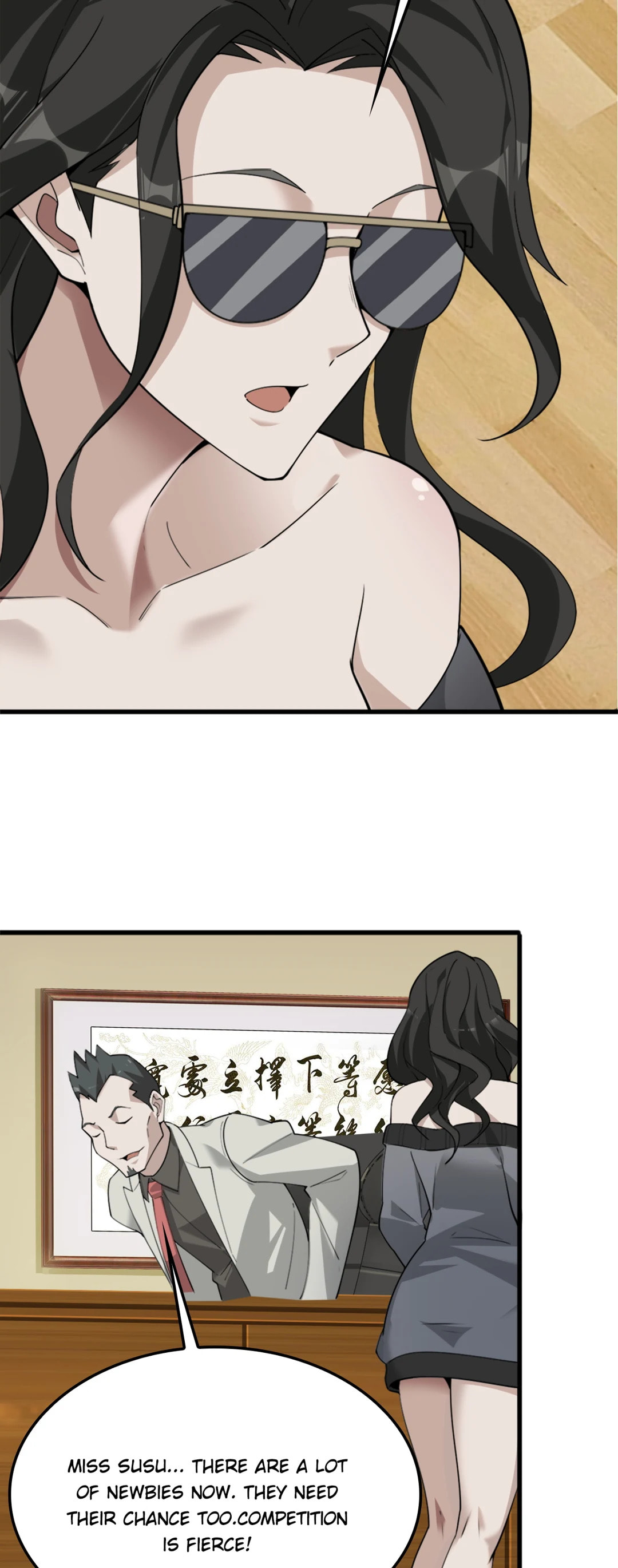 Read Loser Coin chapter 49 image 25 on Lezhin