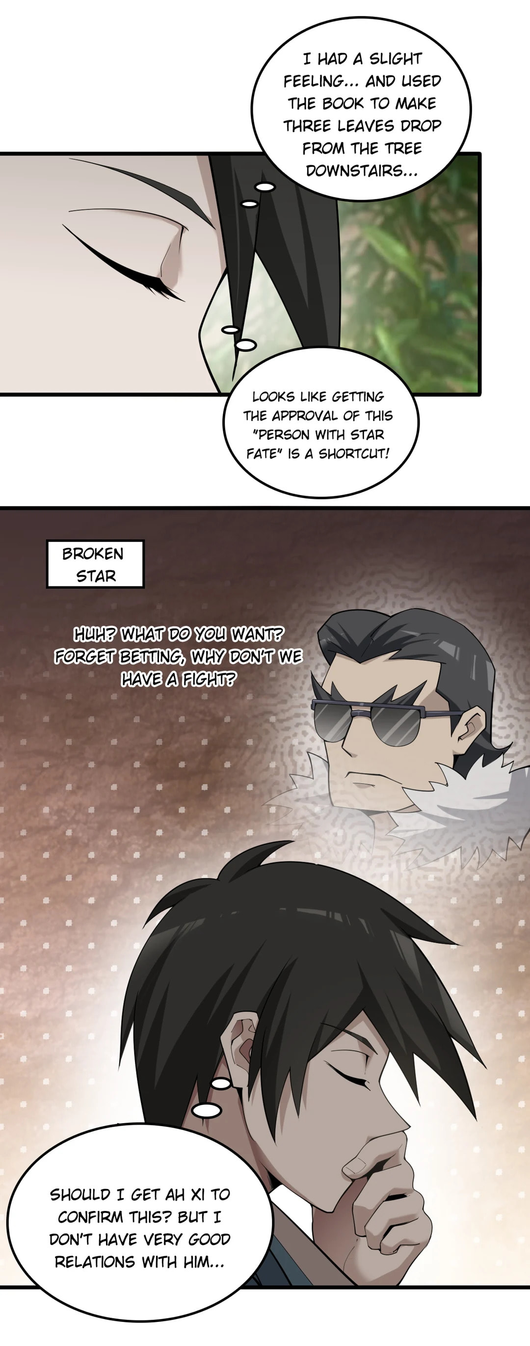 Read Loser Coin chapter 49 image 3 on Lezhin