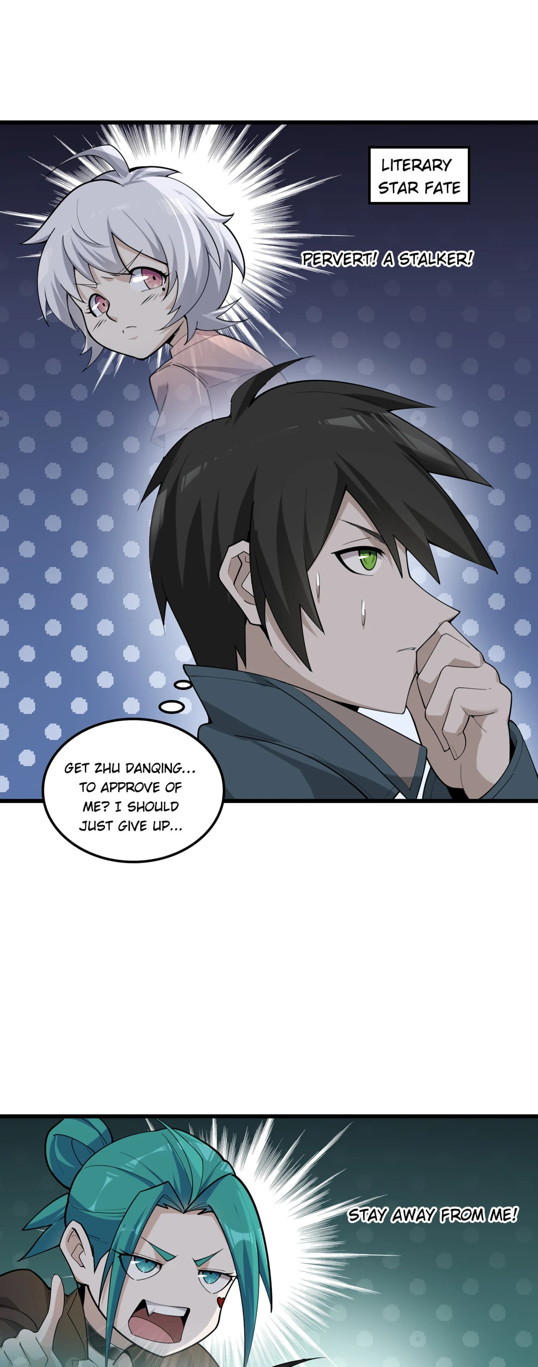 Read Loser Coin chapter 49 image 4 on Lezhin