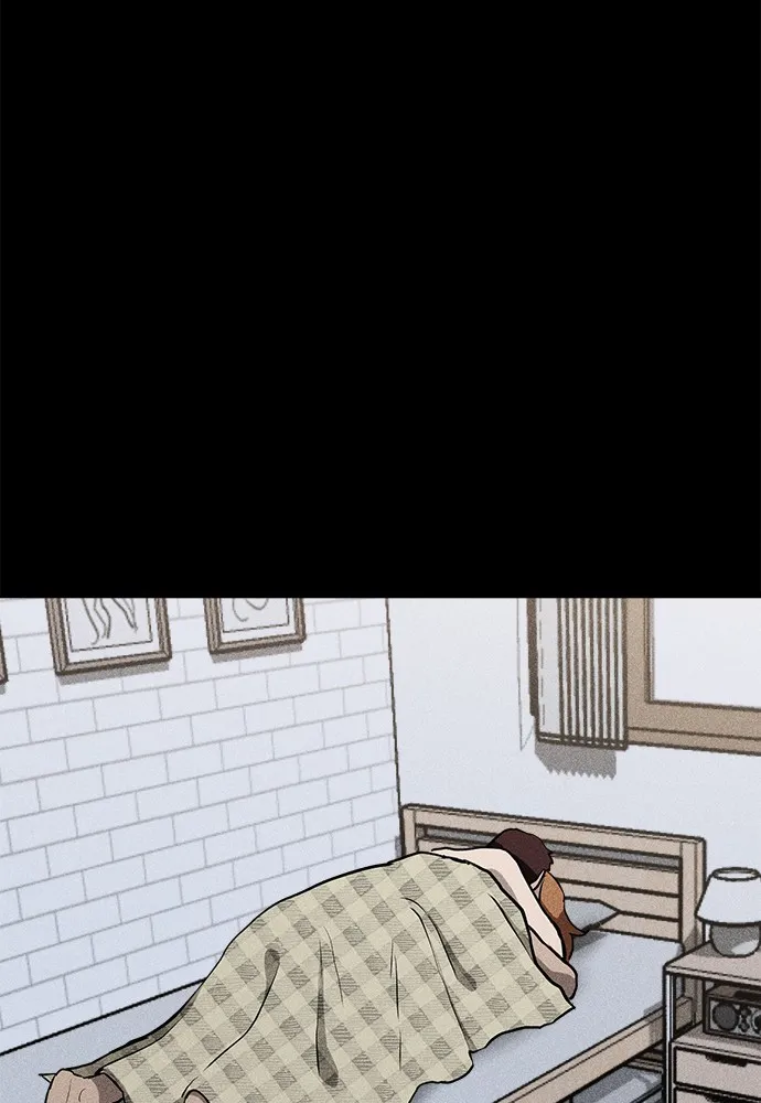 Read Loser Coin chapter 5 image 10 on Lezhin