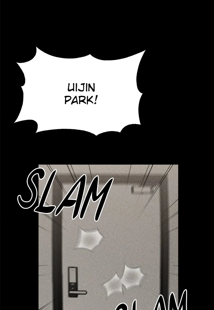 Read Loser Coin chapter 5 image 101 on Lezhin