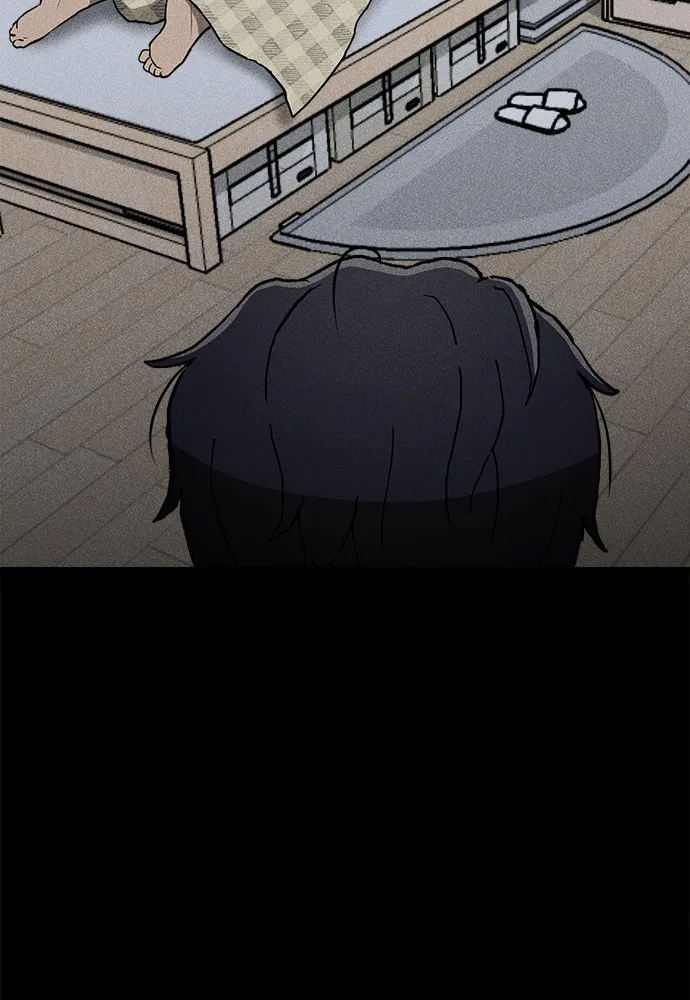 Read Loser Coin chapter 5 image 11 on Lezhin