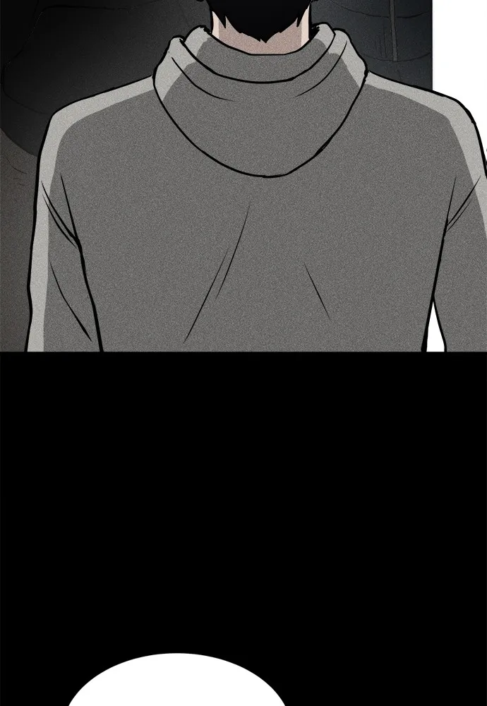 Read Loser Coin chapter 5 image 112 on Lezhin