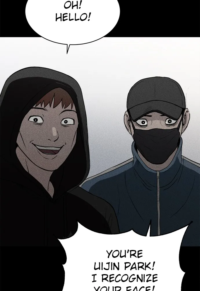 Read Loser Coin chapter 5 image 113 on Lezhin