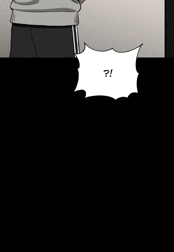 Read Loser Coin chapter 5 image 118 on Lezhin