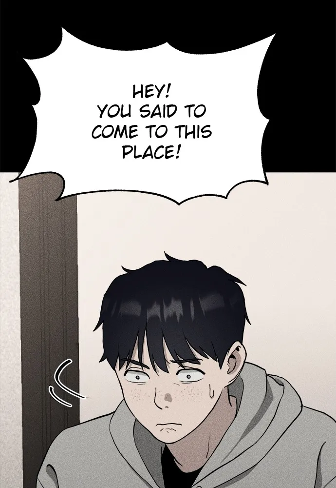 Read Loser Coin chapter 5 image 119 on Lezhin
