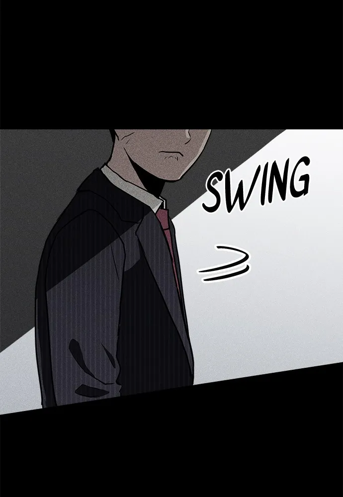 Read Loser Coin chapter 5 image 12 on Lezhin