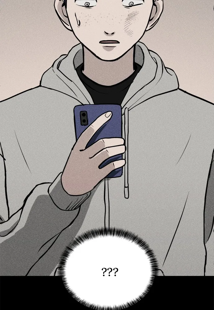 Read Loser Coin chapter 5 image 129 on Lezhin
