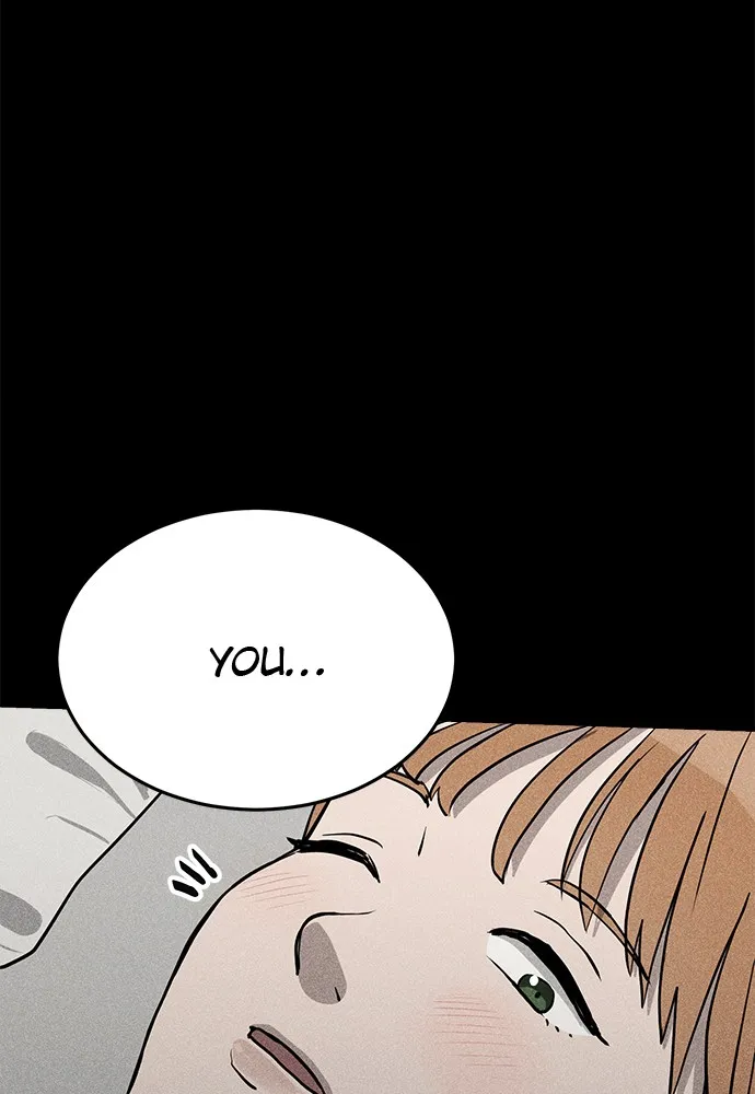 Read Loser Coin chapter 5 image 13 on Lezhin