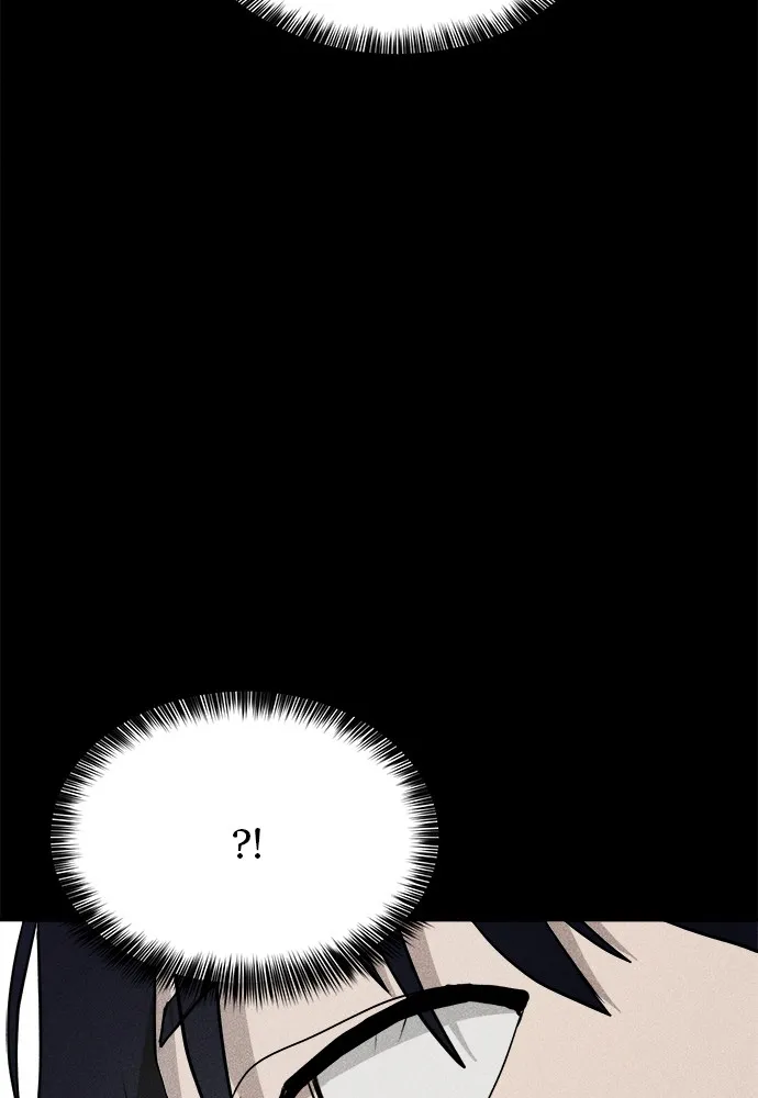 Read Loser Coin chapter 5 image 140 on Lezhin
