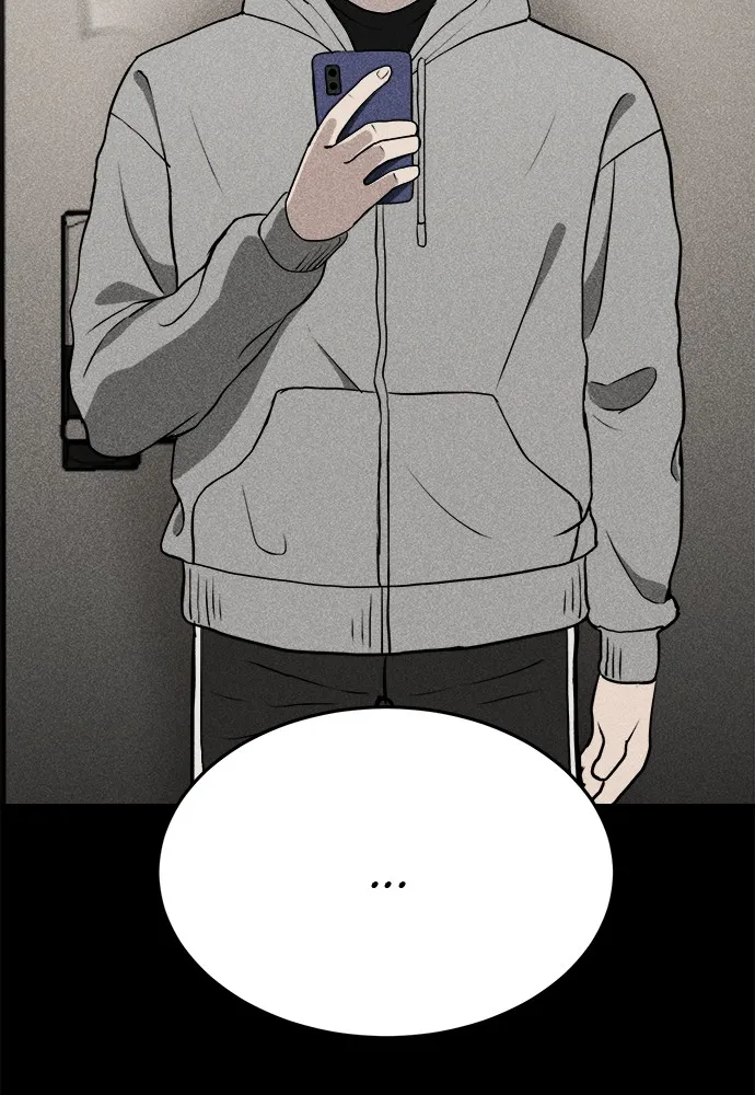 Read Loser Coin chapter 5 image 149 on Lezhin
