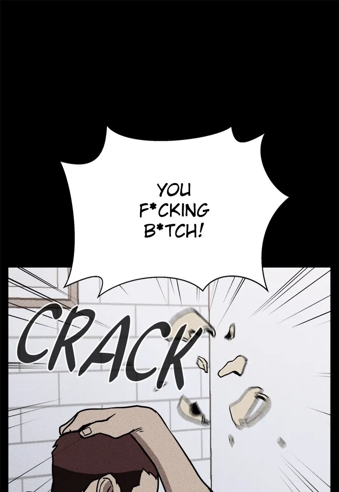 Read Loser Coin chapter 5 image 15 on Lezhin