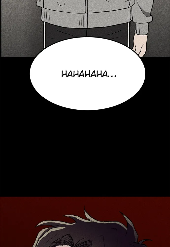 Read Loser Coin chapter 5 image 152 on Lezhin