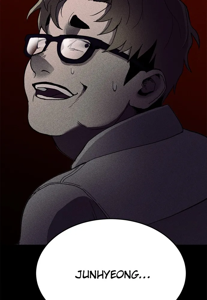 Read Loser Coin chapter 5 image 153 on Lezhin