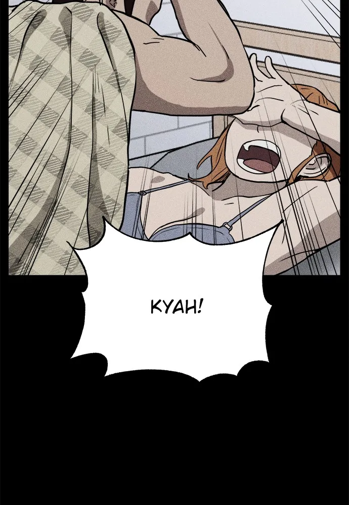 Read Loser Coin chapter 5 image 16 on Lezhin