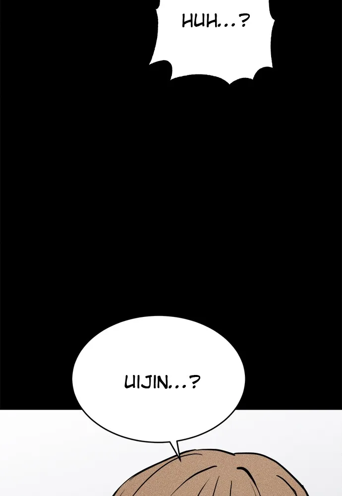 Read Loser Coin chapter 5 image 18 on Lezhin
