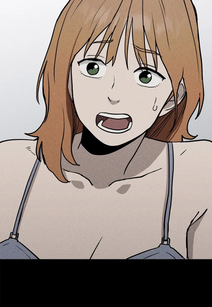Read Loser Coin chapter 5 image 19 on Lezhin