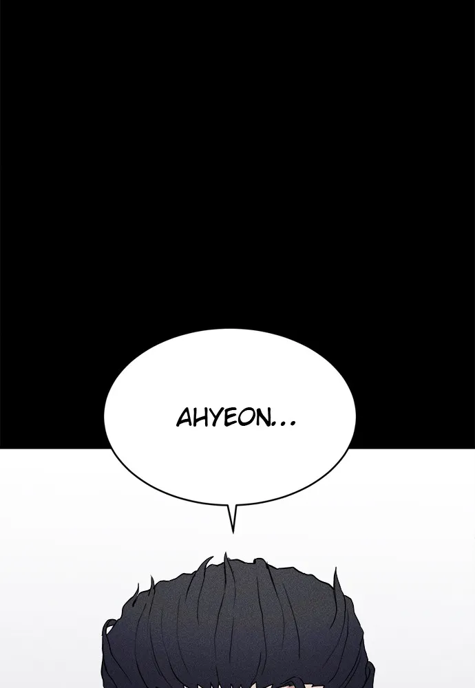 Read Loser Coin chapter 5 image 20 on Lezhin
