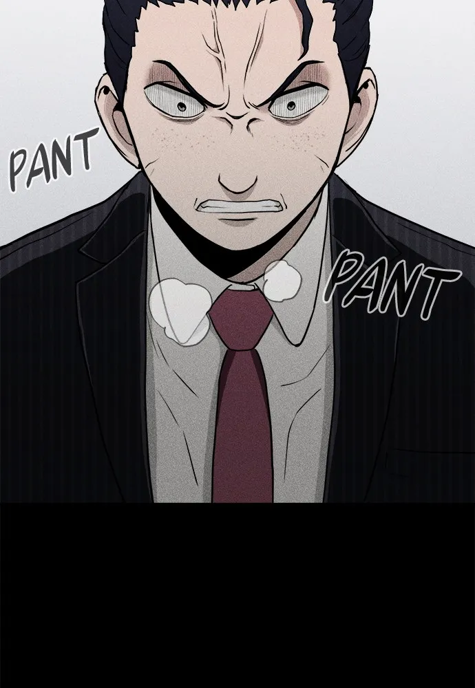 Read Loser Coin chapter 5 image 21 on Lezhin