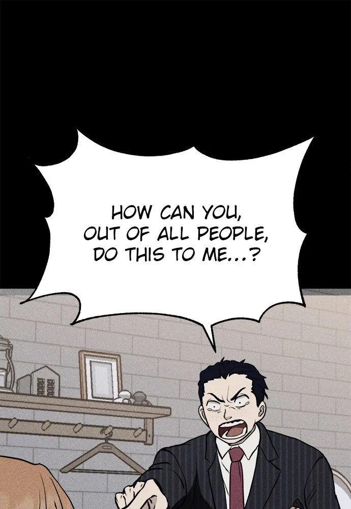 Read Loser Coin chapter 5 image 23 on Lezhin