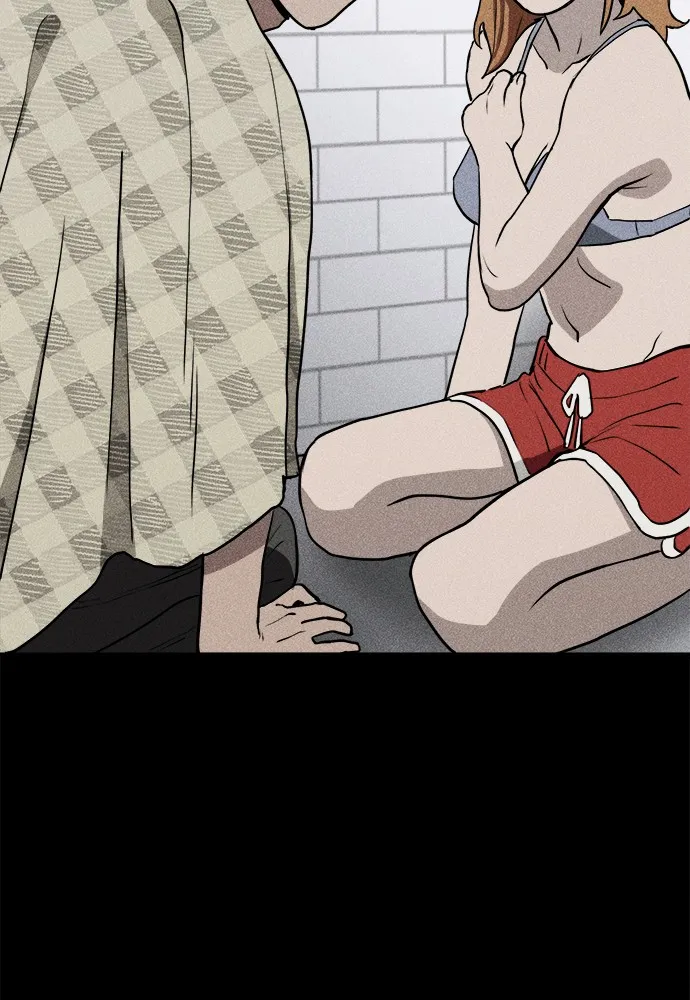 Read Loser Coin chapter 5 image 26 on Lezhin