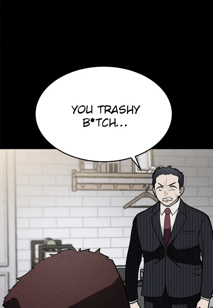 Read Loser Coin chapter 5 image 27 on Lezhin