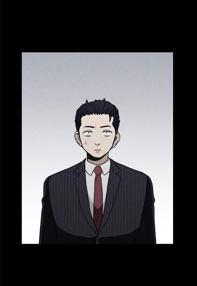 Read Loser Coin chapter 5 image 35 on Lezhin