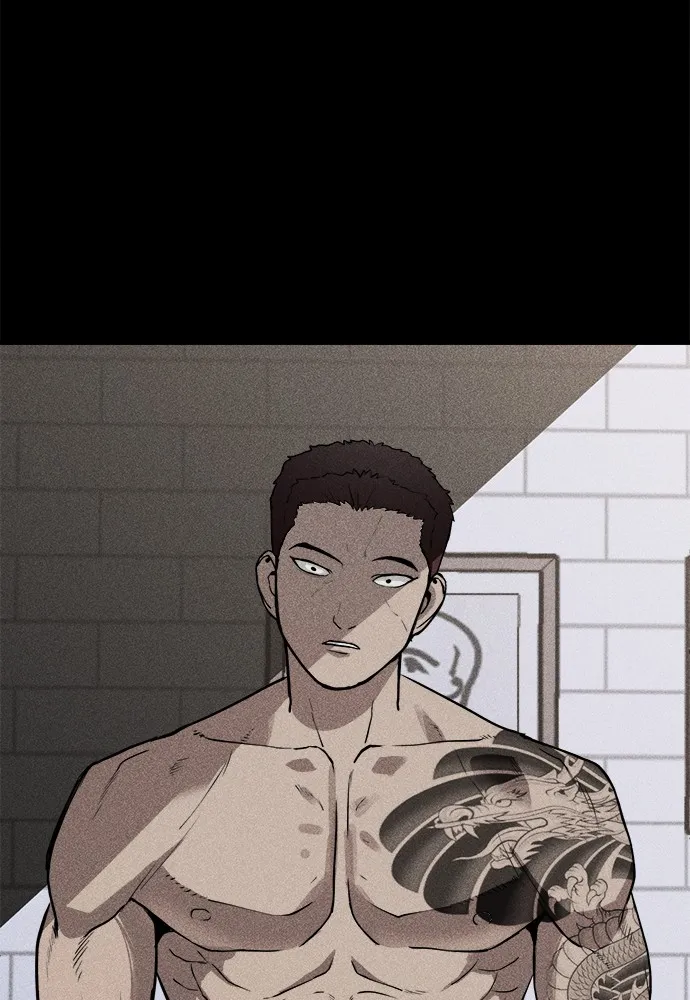 Read Loser Coin chapter 5 image 36 on Lezhin