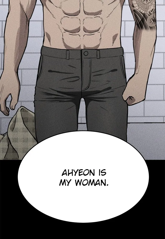 Read Loser Coin chapter 5 image 37 on Lezhin