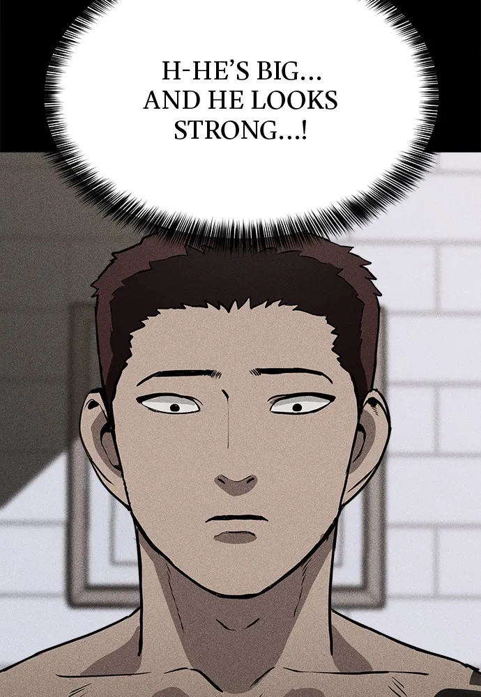 Read Loser Coin chapter 5 image 41 on Lezhin