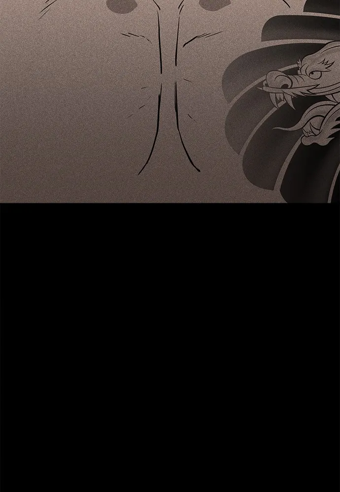 Read Loser Coin chapter 5 image 42 on Lezhin