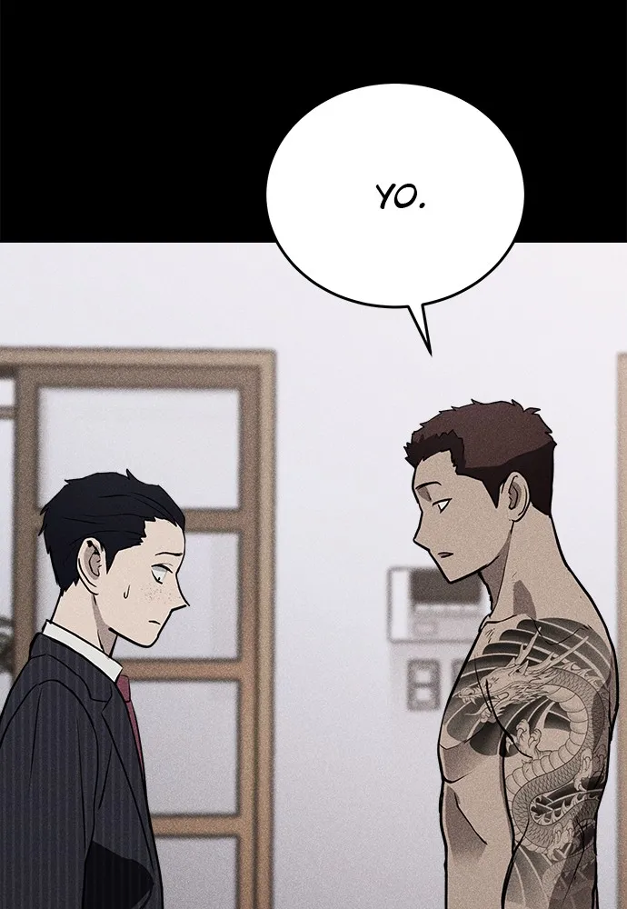 Read Loser Coin chapter 5 image 43 on Lezhin