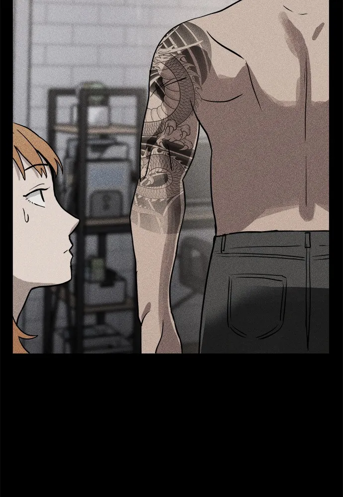 Read Loser Coin chapter 5 image 48 on Lezhin